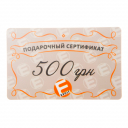 Exult,  , 500 